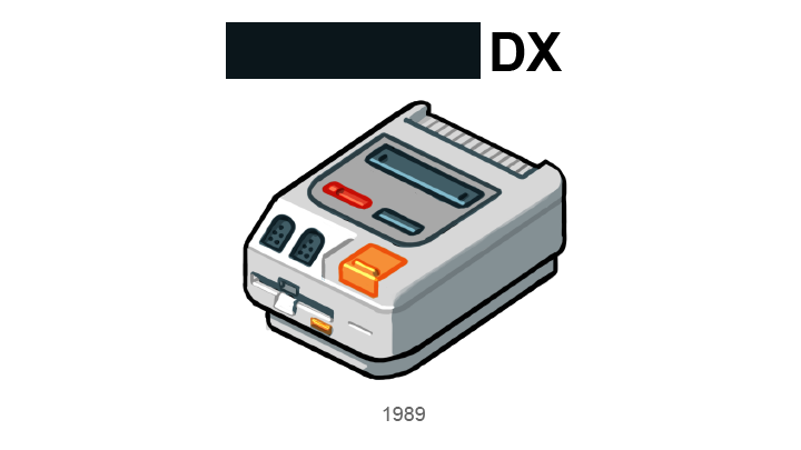 blank DX pixel pirate