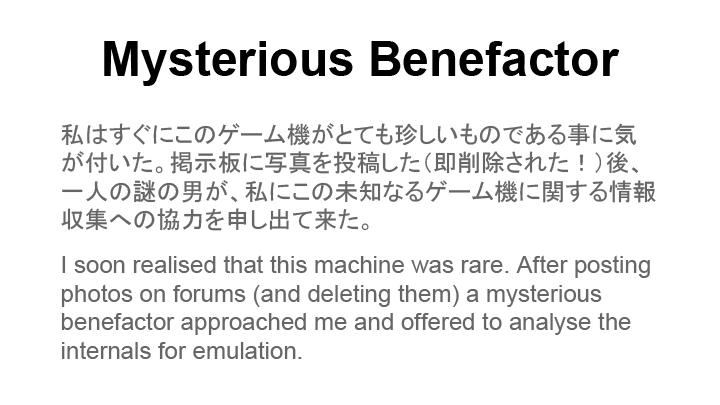 blank DX pixel pirate